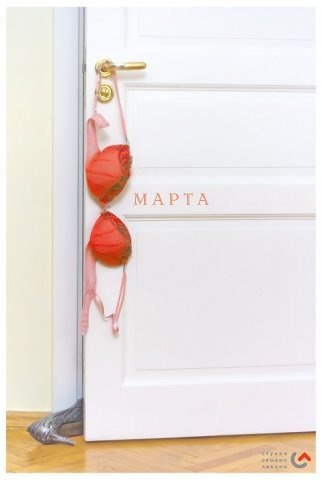 Татьяна Алексеева | 