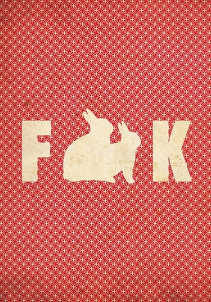 Вова Иванов | Челябинск