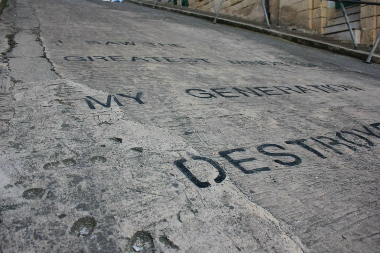 Анюта Ткачук | 