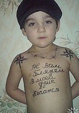 №35, Руслан Котик, 39 лет, Киев №35, Руслан Котик, 39 лет, Киев