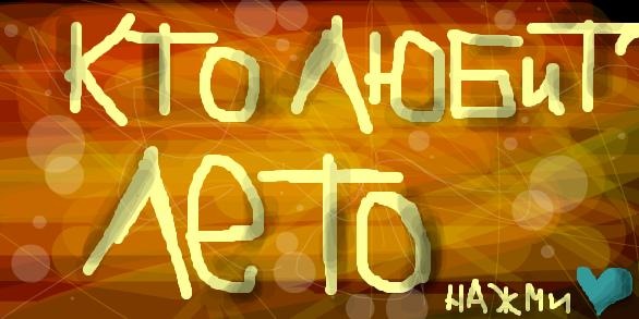 №141, Андрей Конин, Кривой Рог №141, Андрей Конин, Кривой Рог