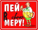 Фотография Яковлева Дениса