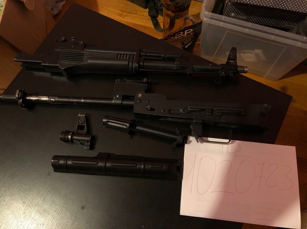 Фотография лота