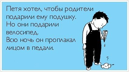 Андрей Воробей | 