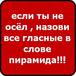 Николай Калинин Алексеевич | Москва