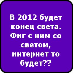 Николай Калинин Алексеевич | Москва