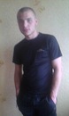 Фотография Белогая Димы