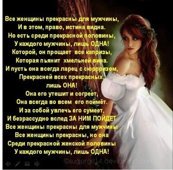 №37, Ирочка Матвиенко, 40 лет, Бердянск №37, Ирочка Матвиенко, 40 лет, Бердянск