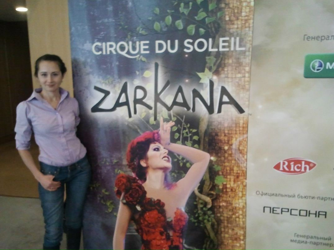 Ляйсан Давлетшина | Киров