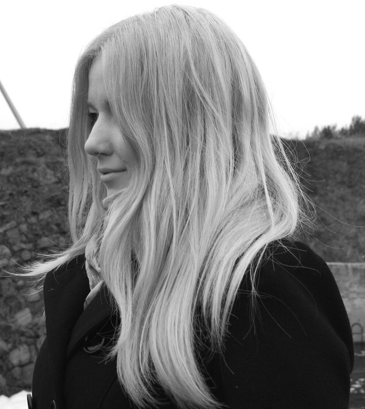 Алия Салаватова | Учалы