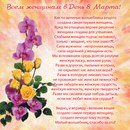 №2 Олег Дербуш