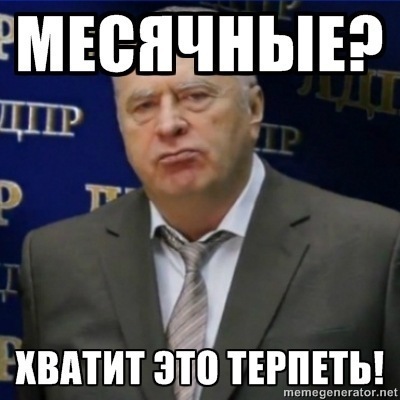 №14, Саня Петров, 37 лет №14, Саня Петров, 37 лет