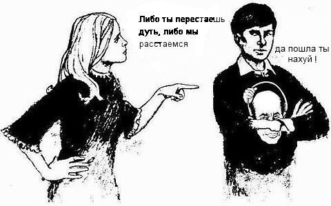 Василь Лобський *YourDream* | New York City