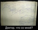 №28 Надя Яковенко 21.12.1996: профиль, фото, статус - ВКонтакте №28 Надя Яковенко 21.12.1996: профиль, фото, статус - ВКонтакте