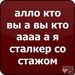Александр Архипов фотография #19 (источник - https://vk.com/id158467792)