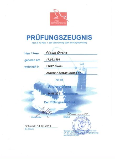 №26, Алексей Гренц, Berlin, Германия №26, Алексей Гренц, Berlin, Германия