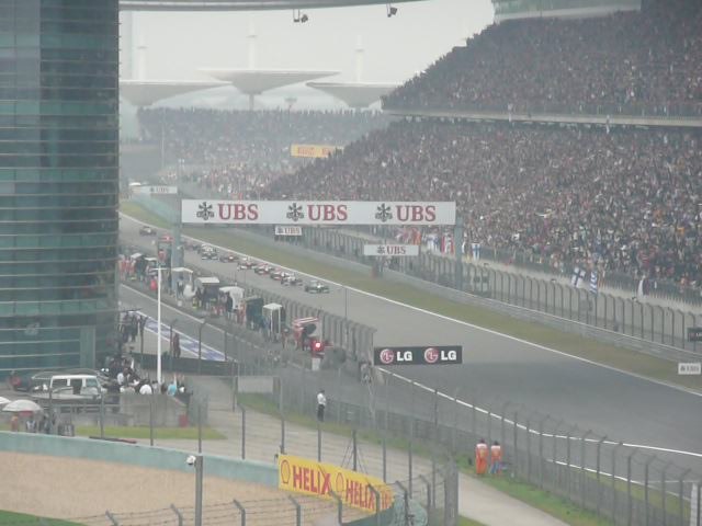 Егор Любавин | Москва