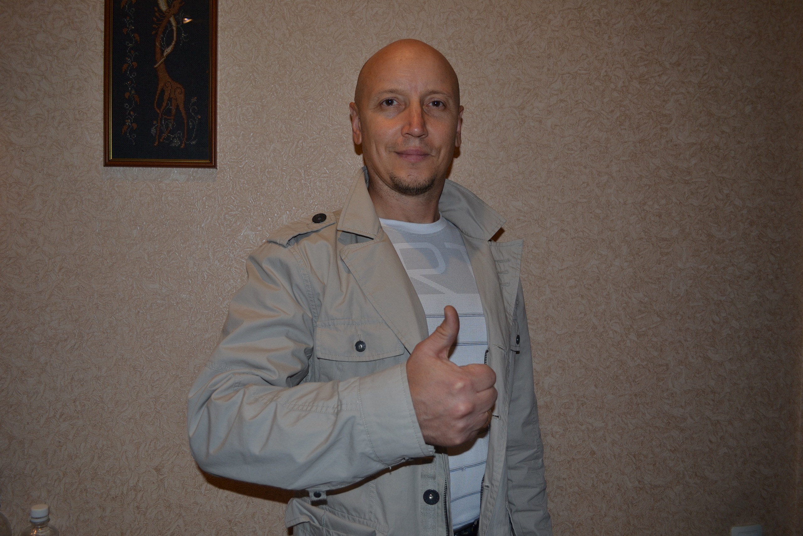 Фото профиля