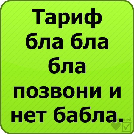 №3, Николай Блохин №3, Николай Блохин