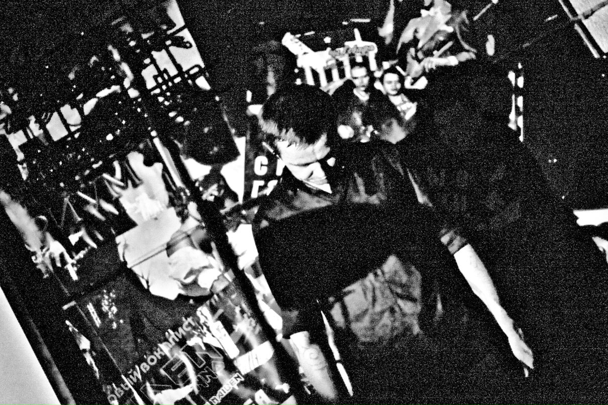 Foren Engeru 飛行雪 | Санкт-Петербург