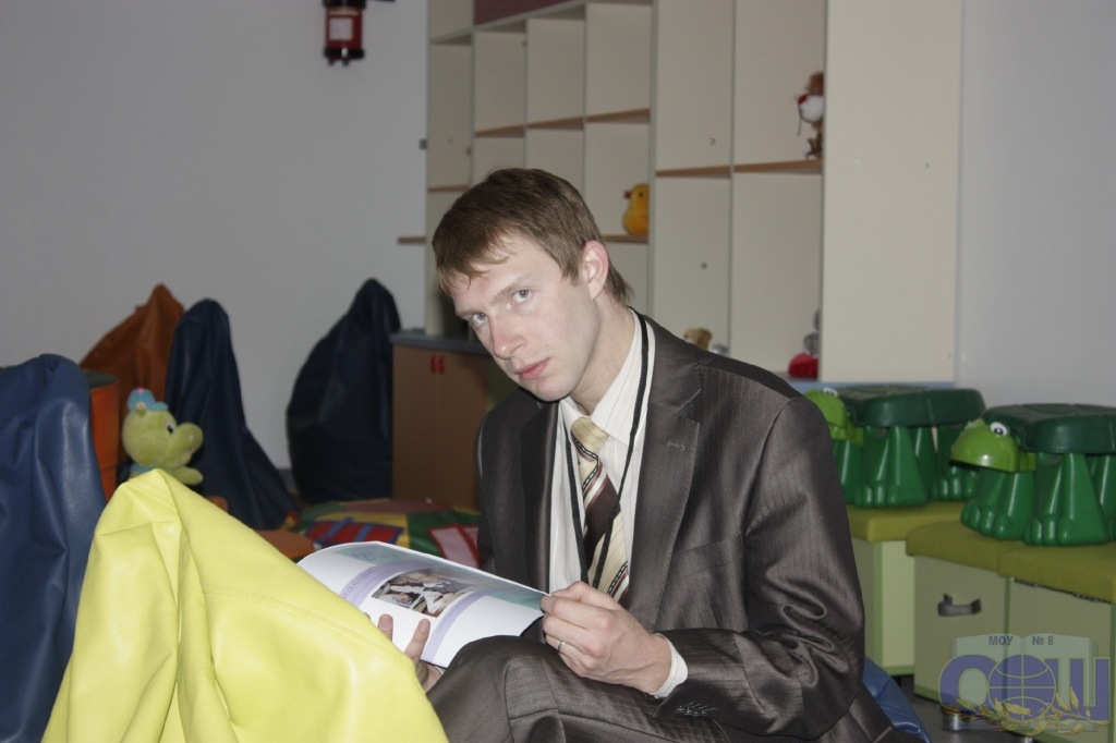 Фото профиля