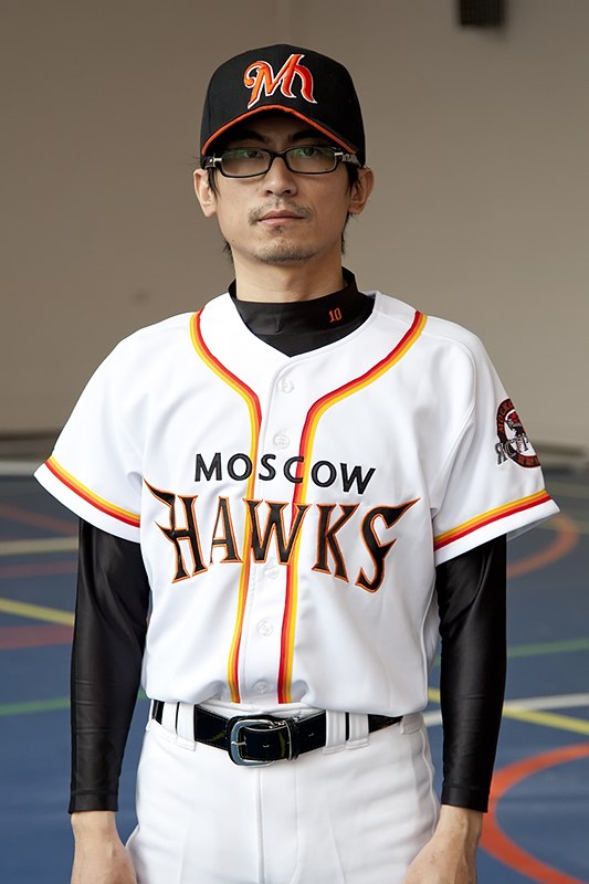 Кай–Чи Сюй | Москва