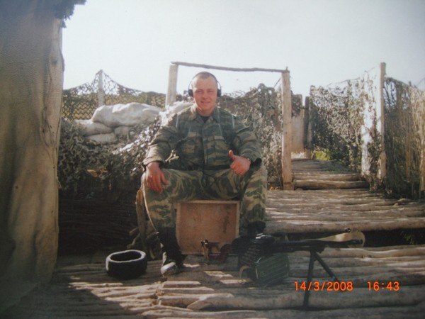 Андрей Безфамильный . | Уфа