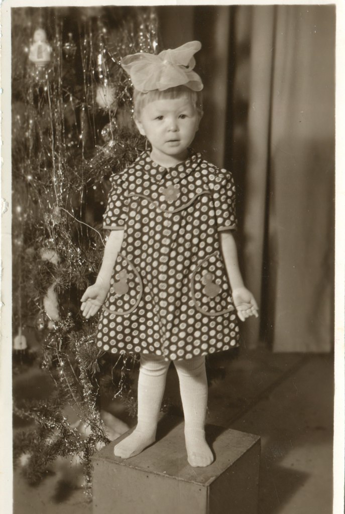 Гульназ Аминева | Уфа