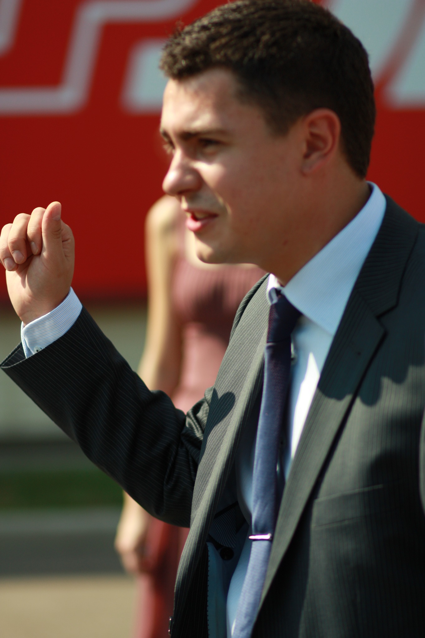 Фото профиля