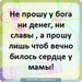 Ирина Бондарчук фотография #16 (источник - https://vk.com/id142947501)