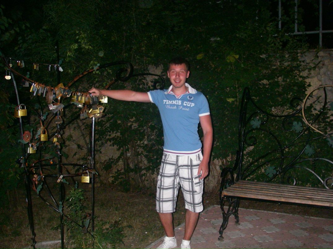 Сергей Плахотний | Кривой Рог