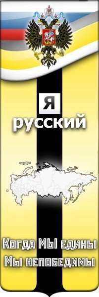 Горан Минчески SERB☜♡☞SERB | Москва