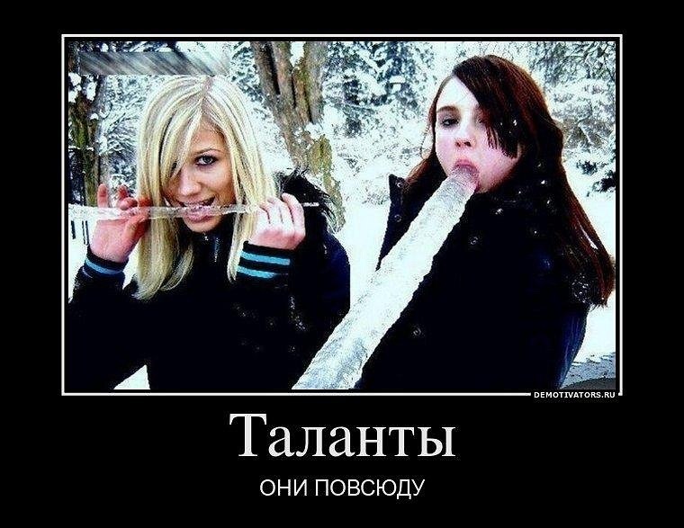 Тарас Юрыйович | Винница