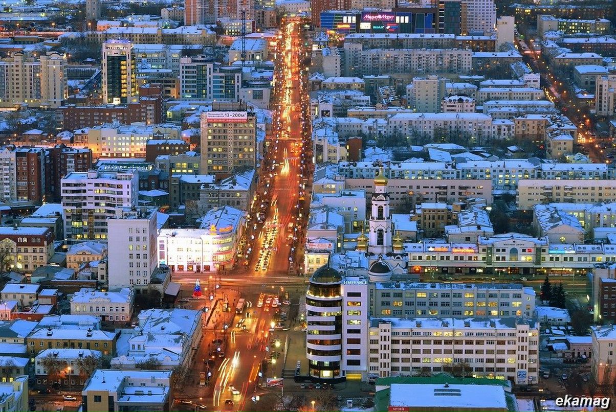 Александр Кустов Атом | Среднеуральск