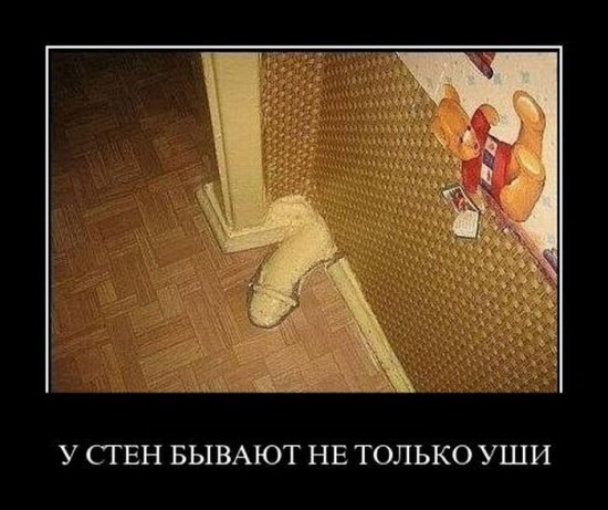 Яна Солнцева | Харьков