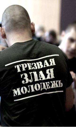 Дима Лавриненко | Кривой Рог