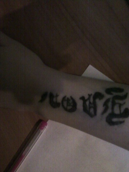 Дмитрий Савченко | Сергиев Посад