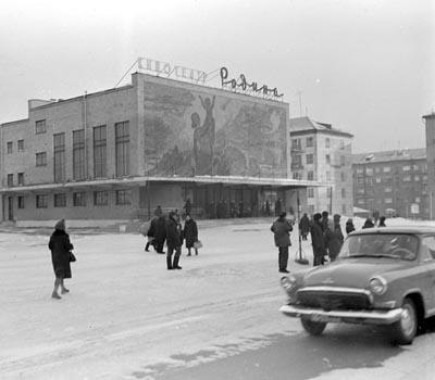 Александр Сибиряк | Красноярск