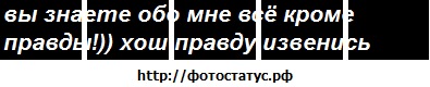 №1, Владислав Федюшин, 31 год, Харцызск №1, Владислав Федюшин, 31 год, Харцызск
