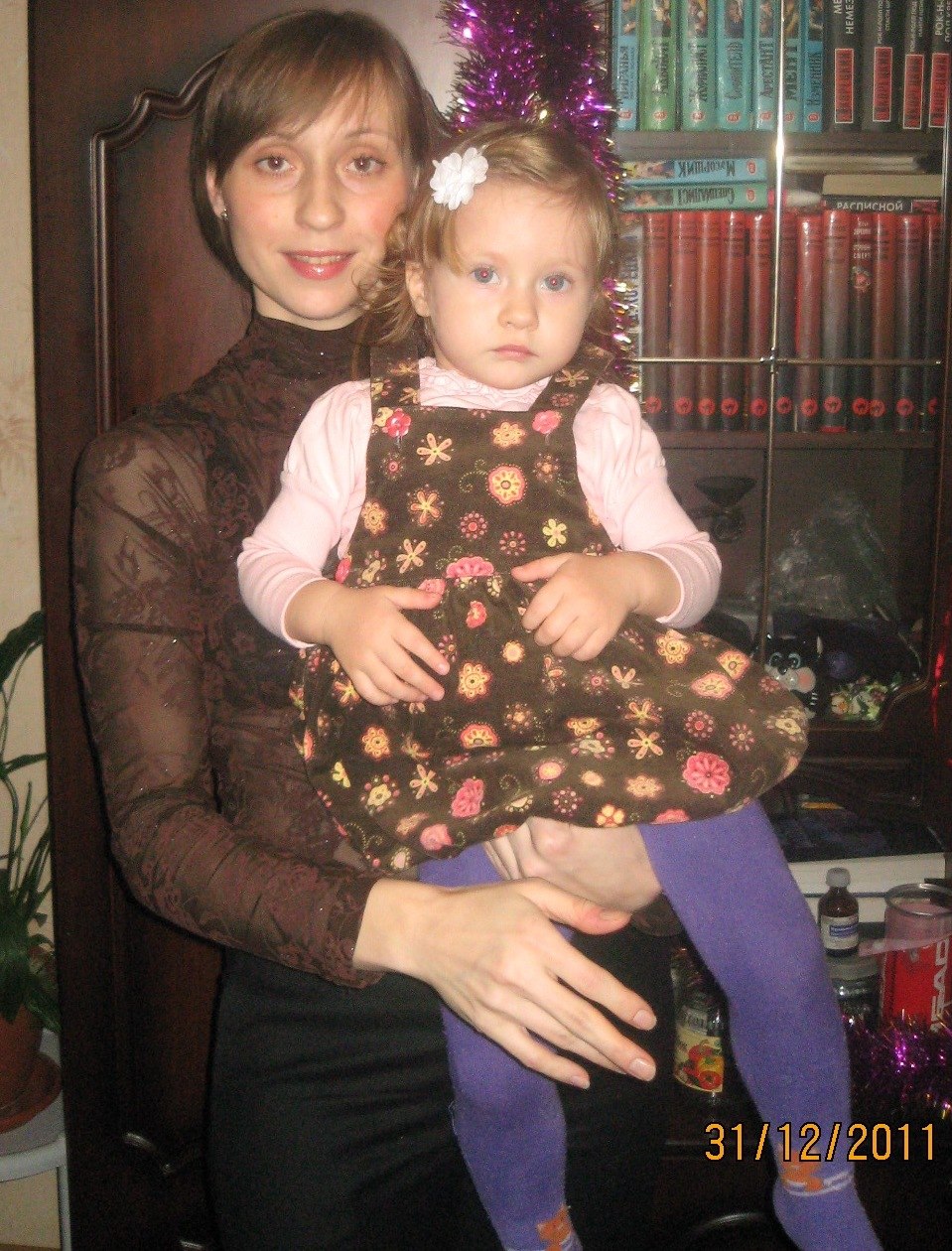 Елена Нейдлина | Уфа