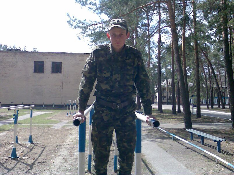 №45, Анатолій Піха №45, Анатолій Піха