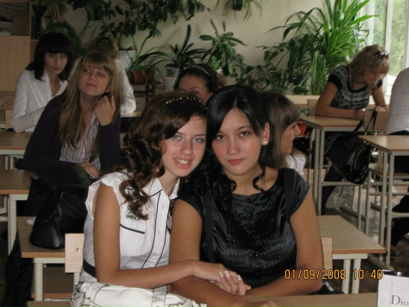 Алина Семина | Саратов