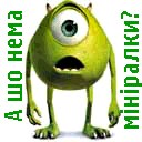 Яна Польская | Харьков