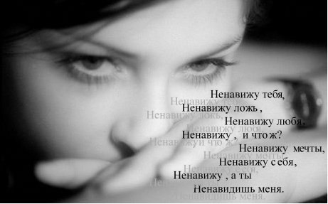 Софья Цветкова | Магнитогорск