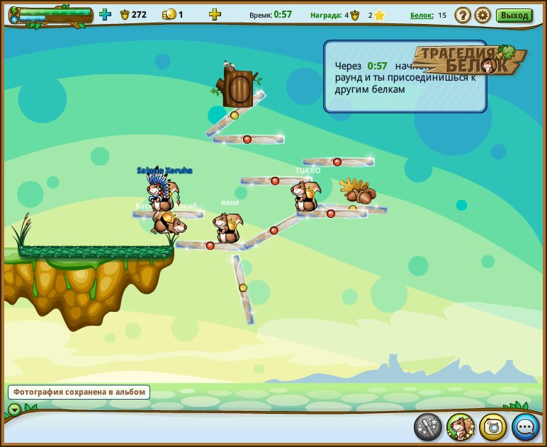 Анюта Климишена | Краснодар