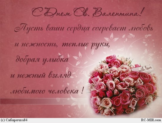 №12, Максим Гличенко, 3.8 №12, Максим Гличенко, 3.8