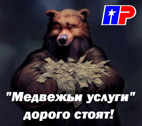 №21, Славик Харьковский, Харьков №21, Славик Харьковский, Харьков