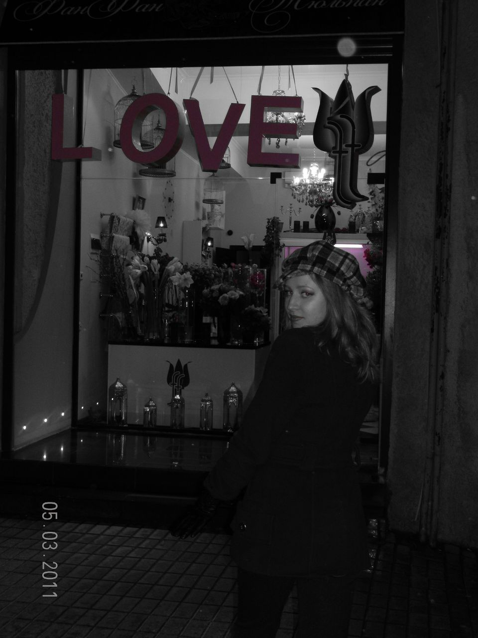 Яна Павлюк | Марганец