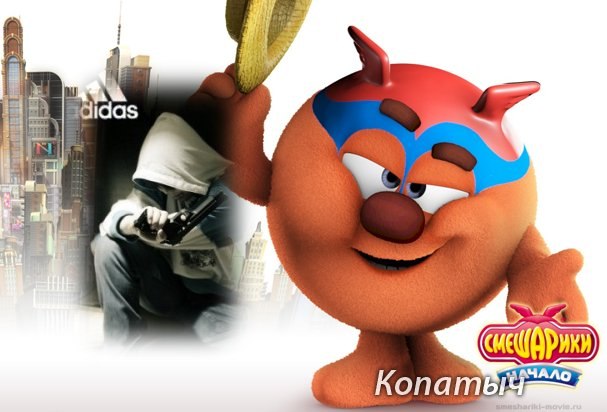 Александр Белов | Миасс