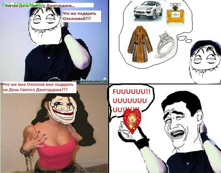 №30, Юрий Беляков, 36 лет, Одесса №30, Юрий Беляков, 36 лет, Одесса